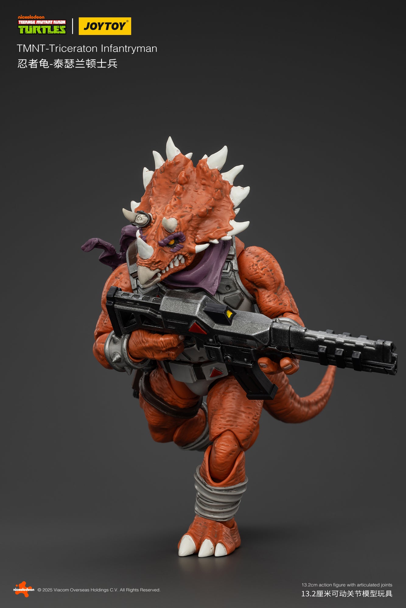 TMNT トリケラトン・インファントリーマン TMNT-Triceraton