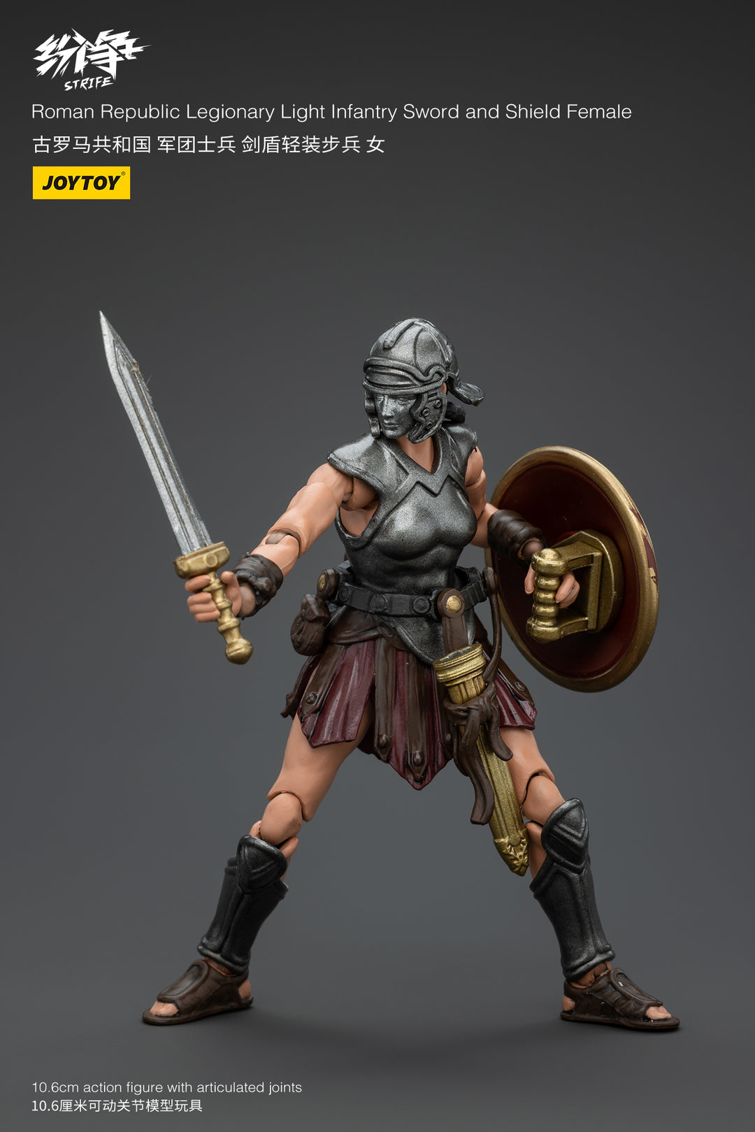 紛争(Strife) 古代ローマ共和国 軍団軽装歩兵 女性剣盾兵 1/18スケール ..., 画像サイズ:1080x1619