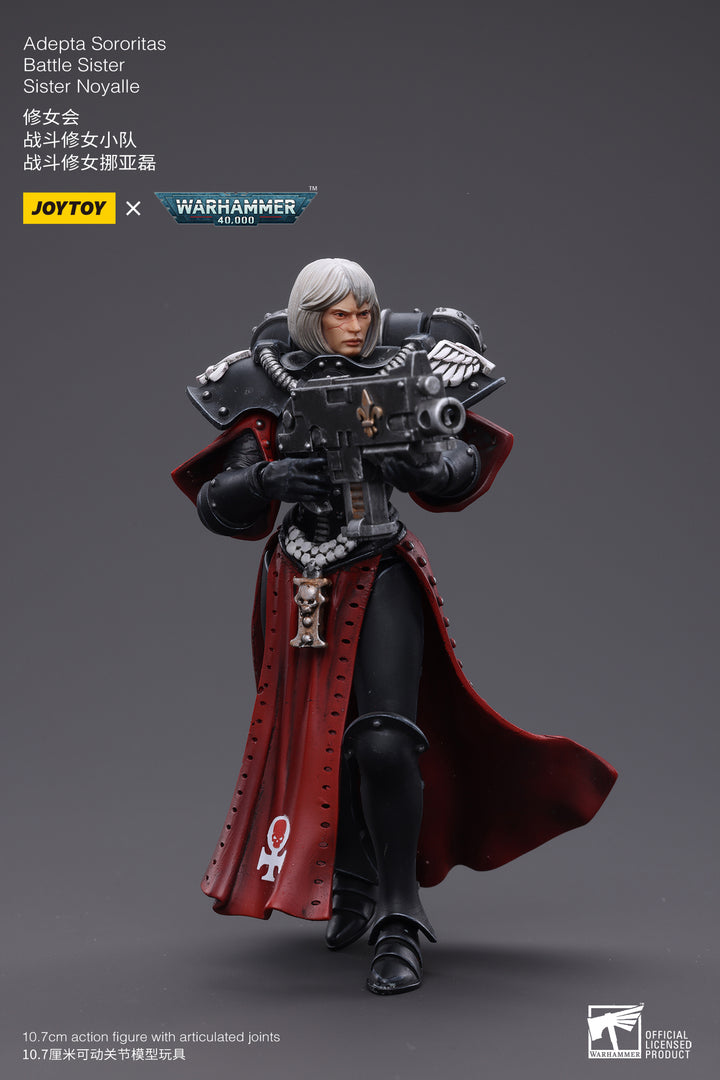 アデプタ・ソロリタス バトルシスター シスター・ノヤル 1/18スケール
