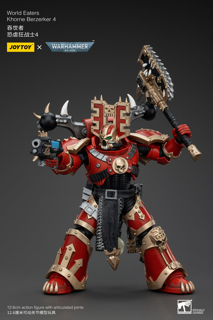 ワールドイーター コーン・バーザーカー4 1/18スケール
