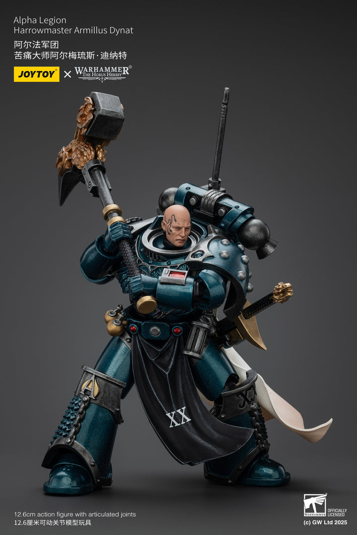 アルファレギオン ハローマスター アルミラス・ダイナト 1/18スケール