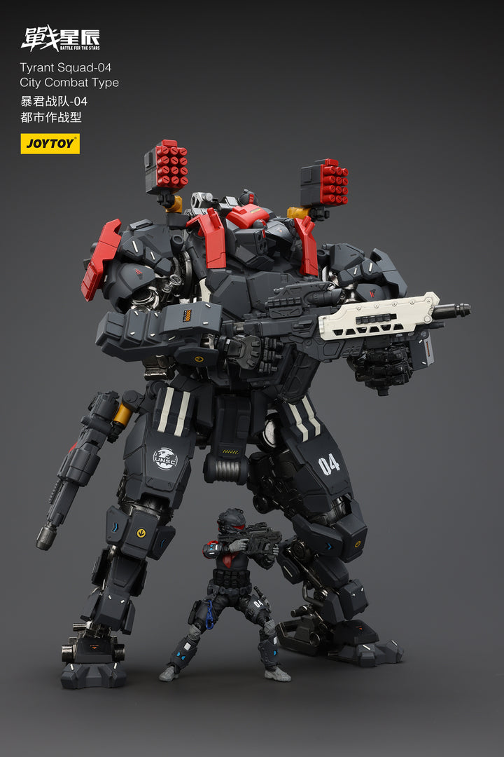 タイラント-04 アーバンコンバットタイプ 1/18スケール