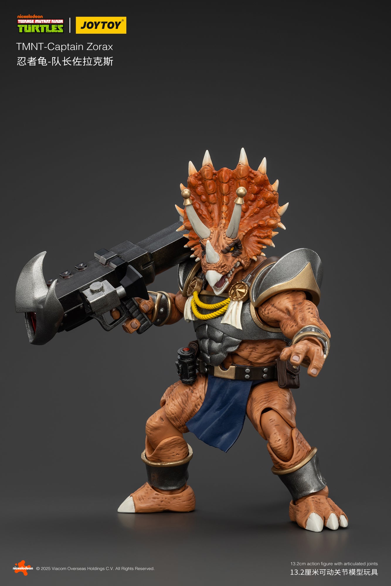 TMNT ゾラックス TMNT-Captain Zorax 1/18スケール – SOOTANG HOBBY