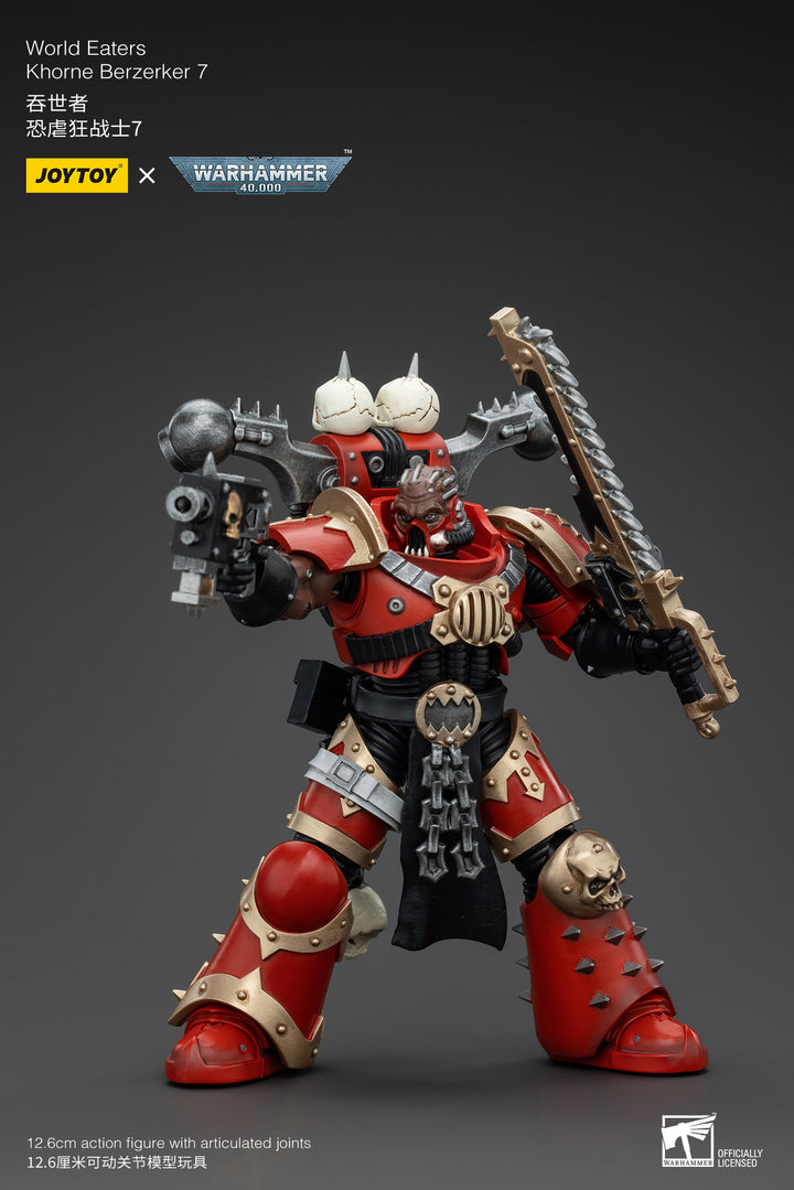 ワールドイーター コーン・バーザーカー7 1/18スケール