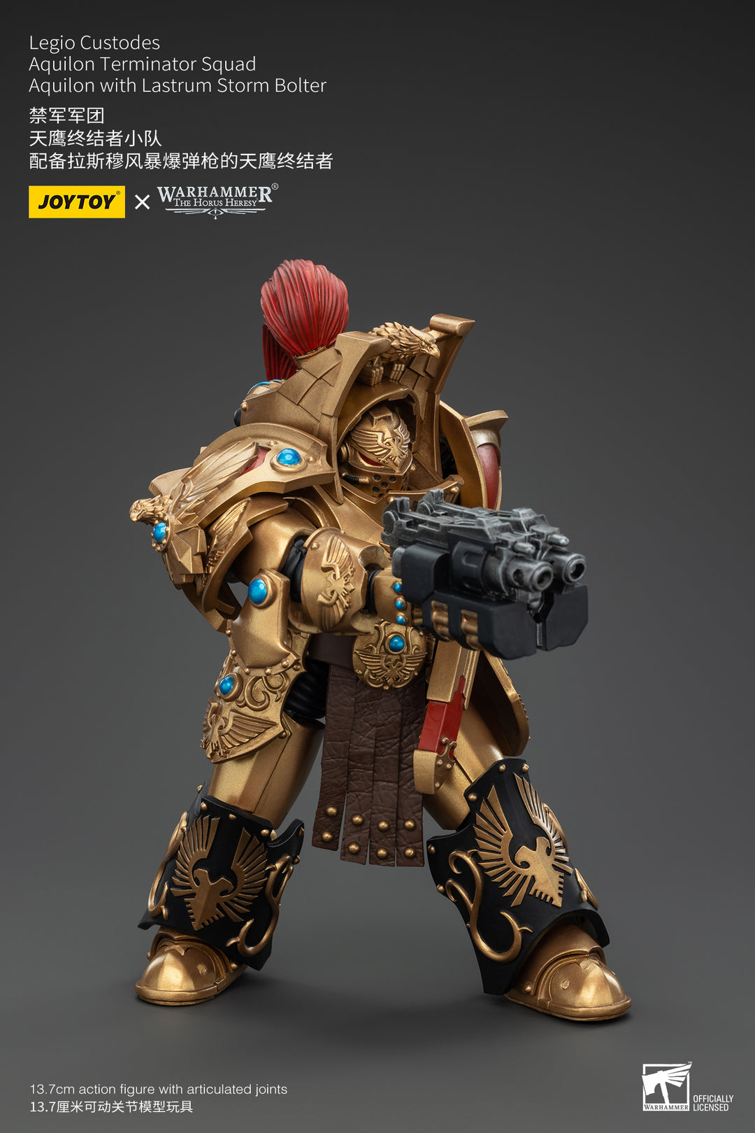 レギオカストーデス アキロン・ターミネータースカッド アキロン（ラストラム・ストームボルター装備） 1/18スケール
