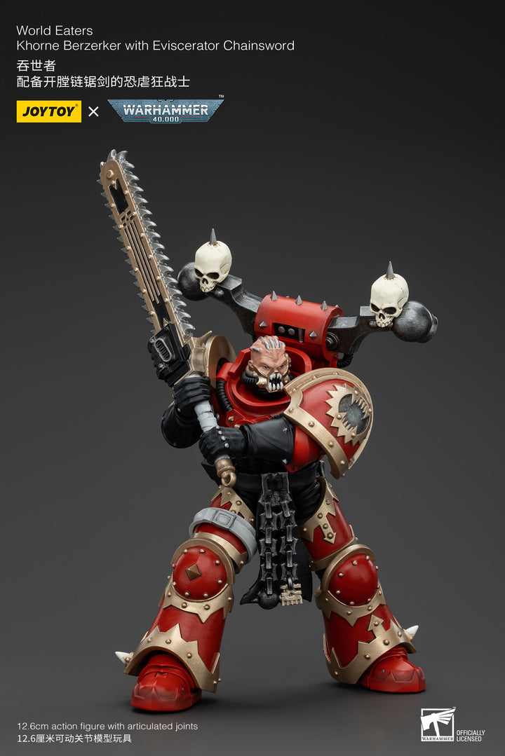 ワールドイーター コーン・バーザーカー（エヴィセレーター・チェーンソード装備） 1/18スケール