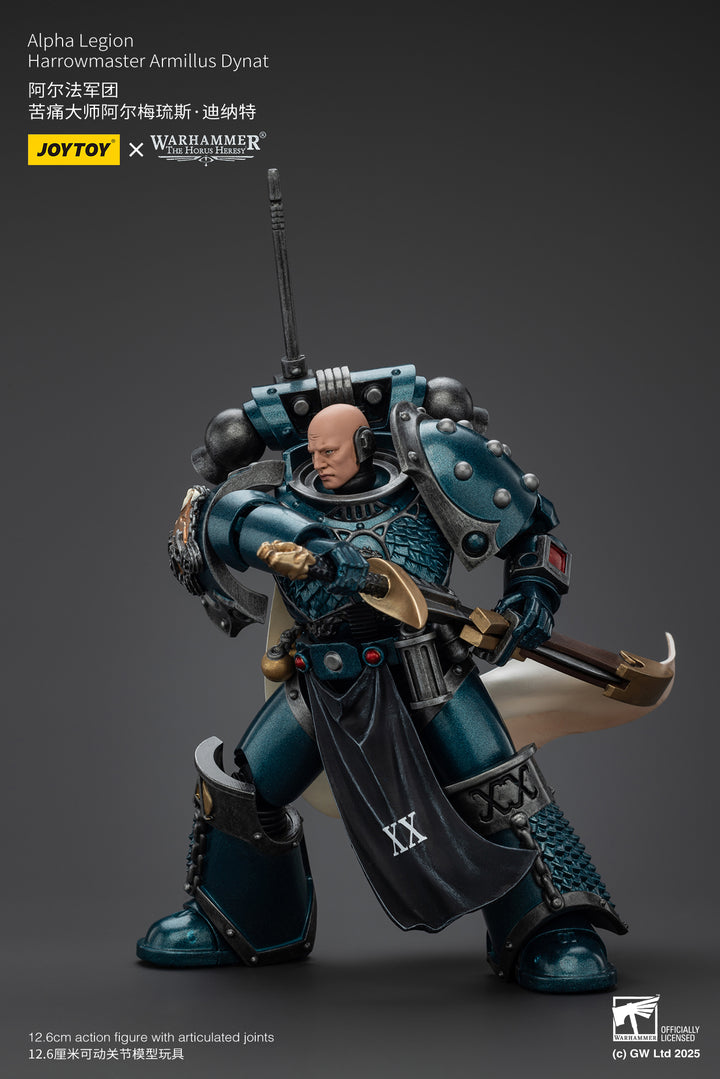 アルファレギオン ハローマスター アルミラス・ダイナト 1/18スケール