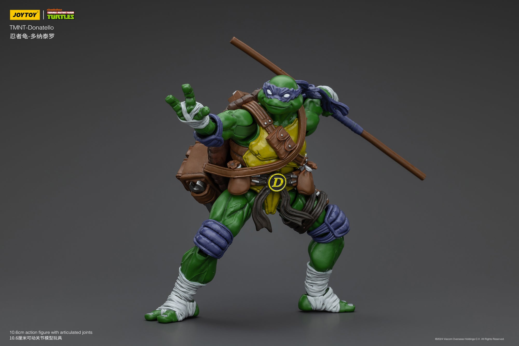 TMNT ドナテロ 1/18スケール – SOOTANG HOBBY