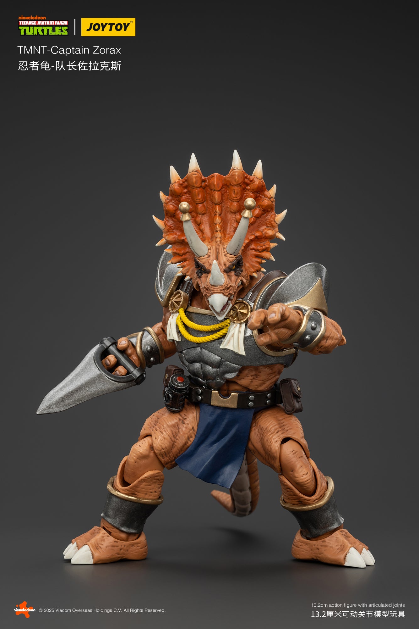 TMNT ゾラックス TMNT-Captain Zorax 1/18スケール – SOOTANG HOBBY