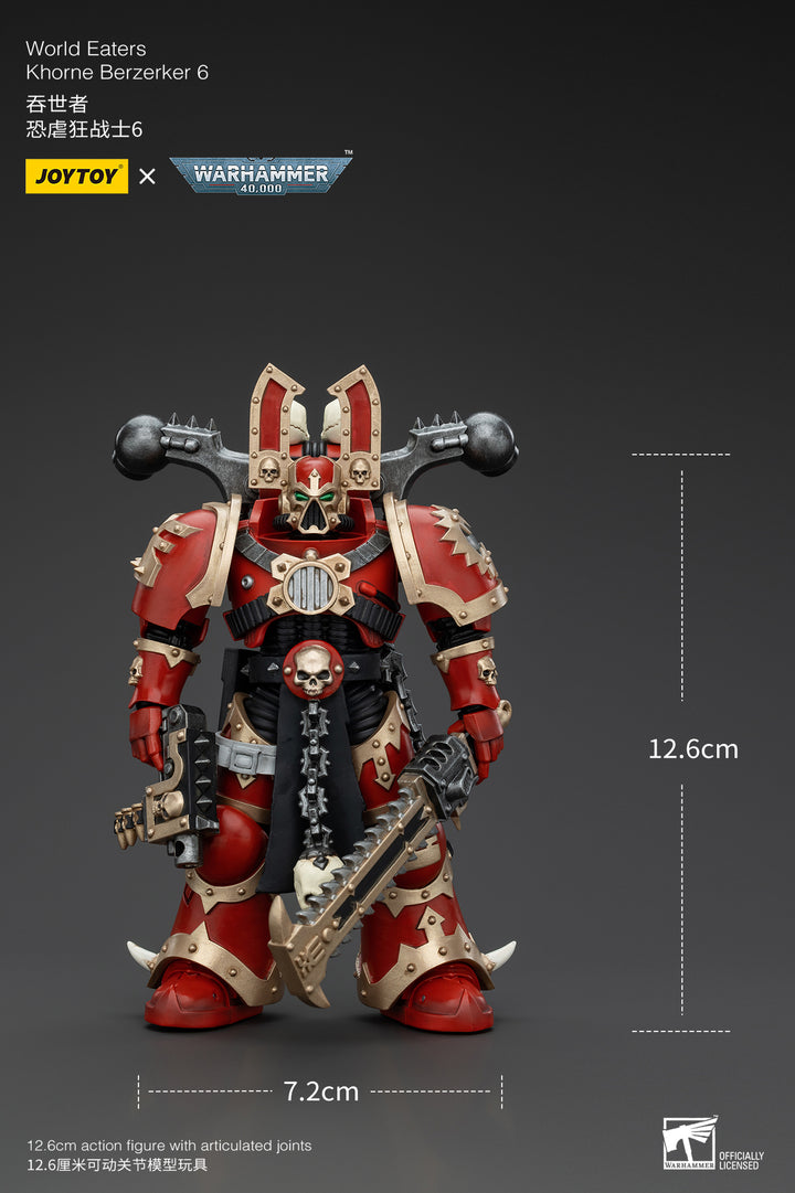 ワールドイーター コーン・バーザーカー6 1/18スケール