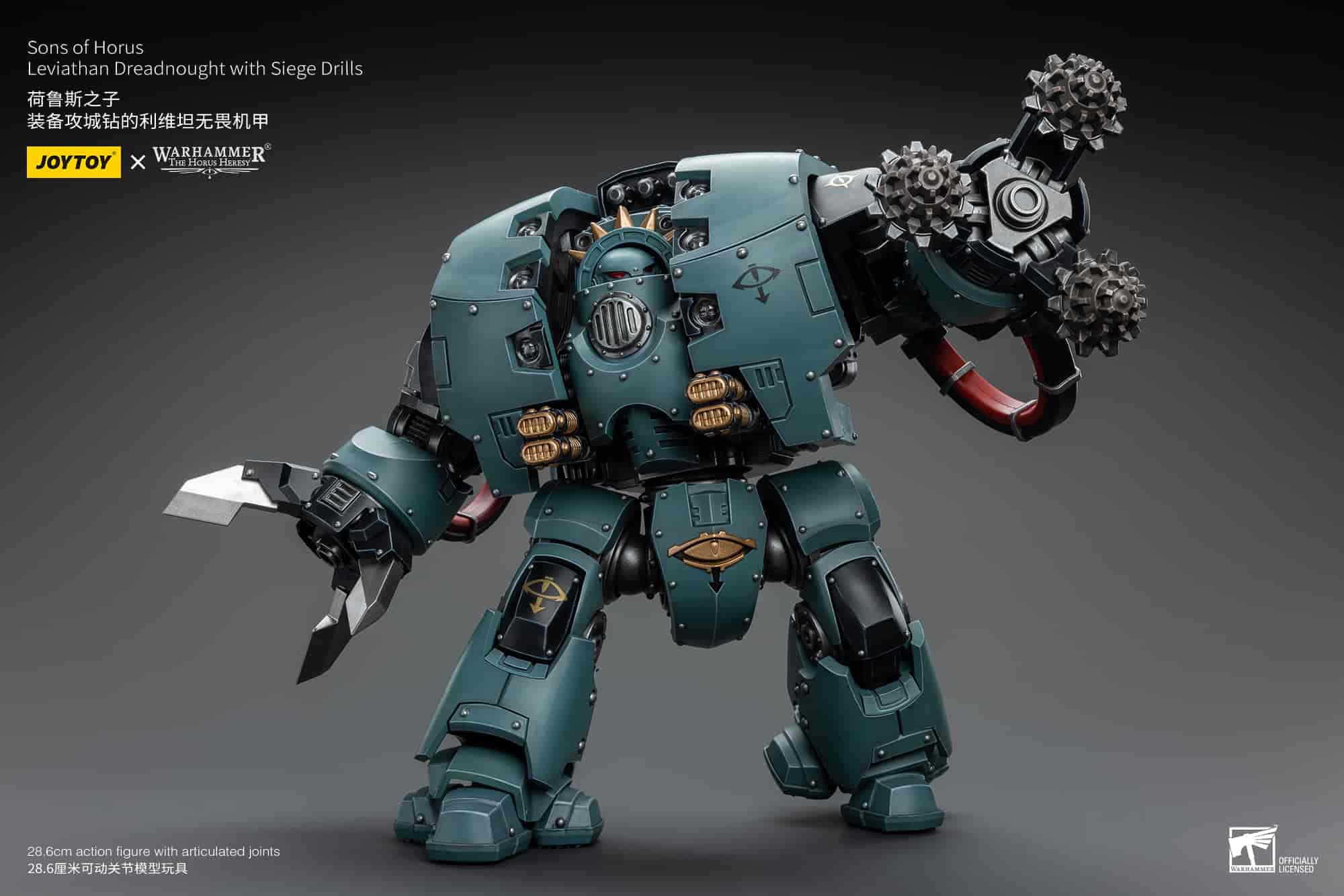 JOYTOY Warhammerウルトラマリーンズ レヴィアサン ドレッドノート サン・オヴ・ホルス リヴァイアサン・ドレッドノート(シージドリル装備