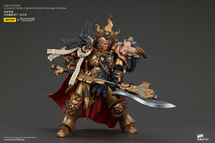 レギオカストーデス 総司令官 コンスタンティン・ヴァルドール 1/18スケール