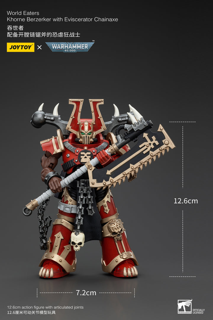 ワールドイーター コーン・バーザーカー（エヴィセレーター・チェーンアックス装備） 1/18スケール