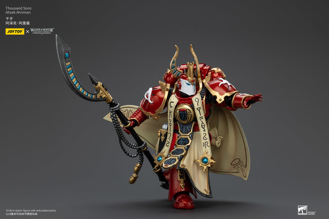 M.S.G ヘヴィウェポンユニット52 ガンブレードランス2 ブラックVer.
