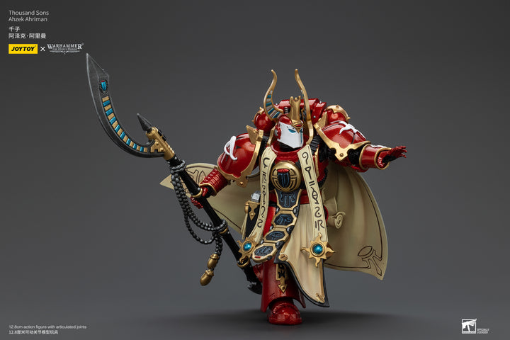 M.S.G ヘヴィウェポンユニット52 ガンブレードランス2 ブラックVer.
