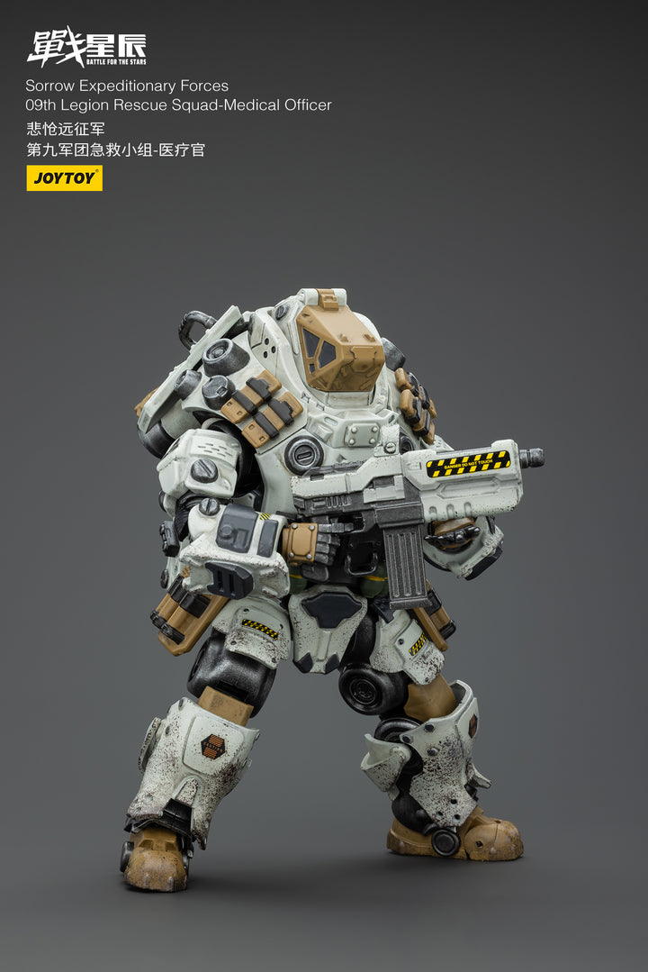 悲愴遠征軍 09thレギオン レスキュー・スカッド　メディカルオフィサー 1/18スケール