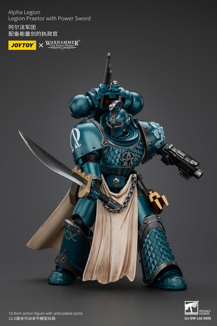 アルファレギオン プラエトール（パワーソード装備） 1/18スケール