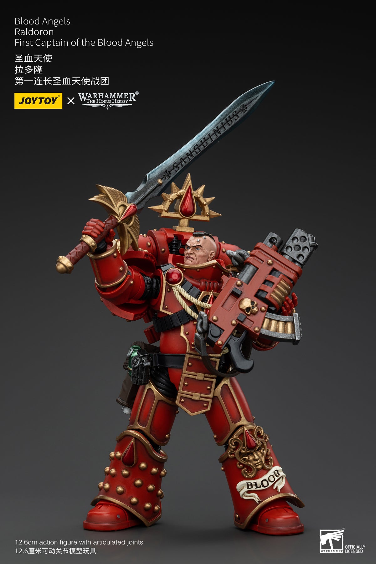 限定1】神聖物 ガネーシャ バロムクルテープ レインボー