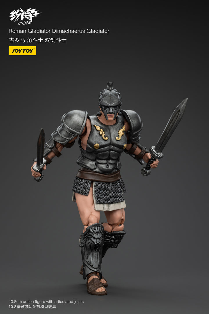 紛争(Strife) グラディエーター 二刀闘士 1/18スケール