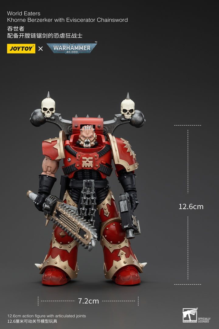 ワールドイーター コーン・バーザーカー（エヴィセレーター・チェーンソード装備） 1/18スケール