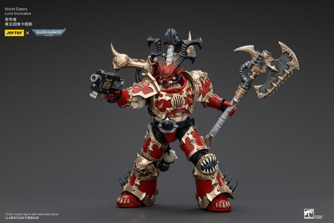 ワールドイーター ロード・インヴォカートゥス 1/18スケール
