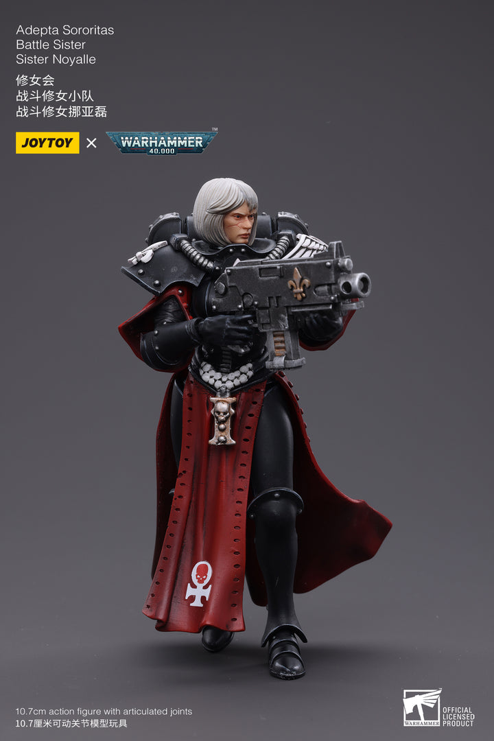 アデプタ・ソロリタス バトルシスター シスター・ノヤル 1/18スケール