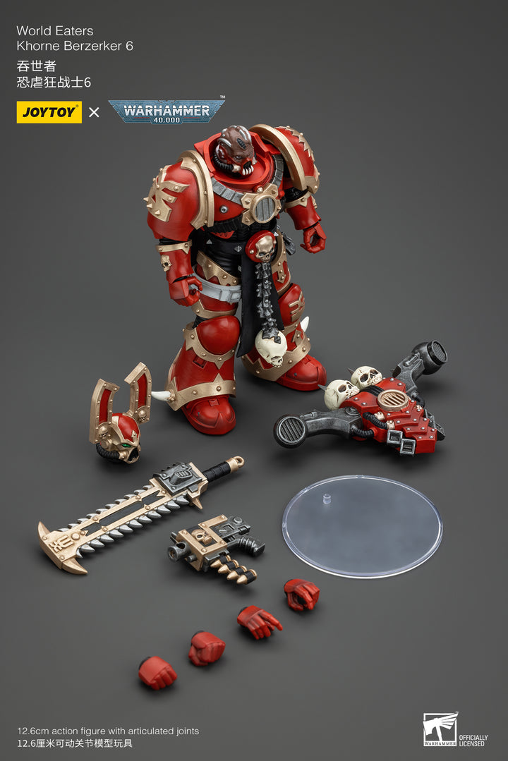 ワールドイーター コーン・バーザーカー6 1/18スケール