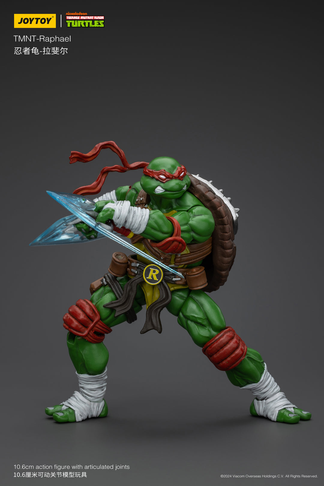 TMNT ラファエロ 1/18スケール
