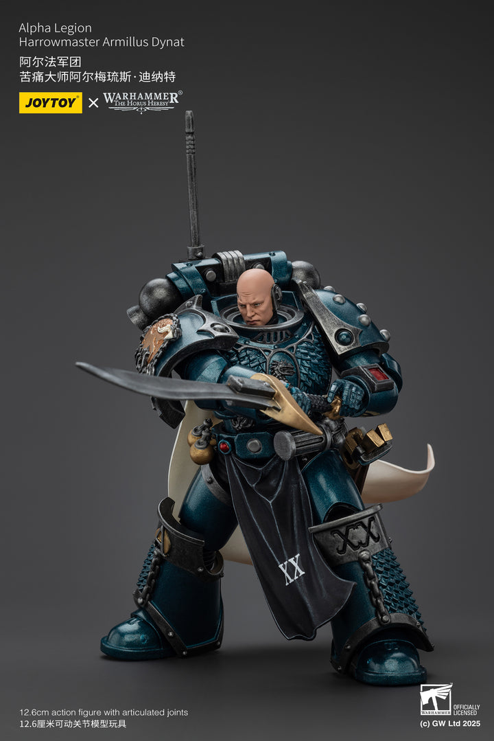 アルファレギオン ハローマスター アルミラス・ダイナト 1/18スケール