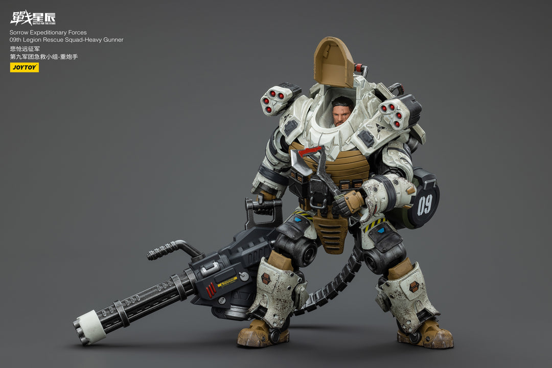 悲愴遠征軍 09thレギオン レスキュー・スカッド　ヘビーガンナー 1/18スケール