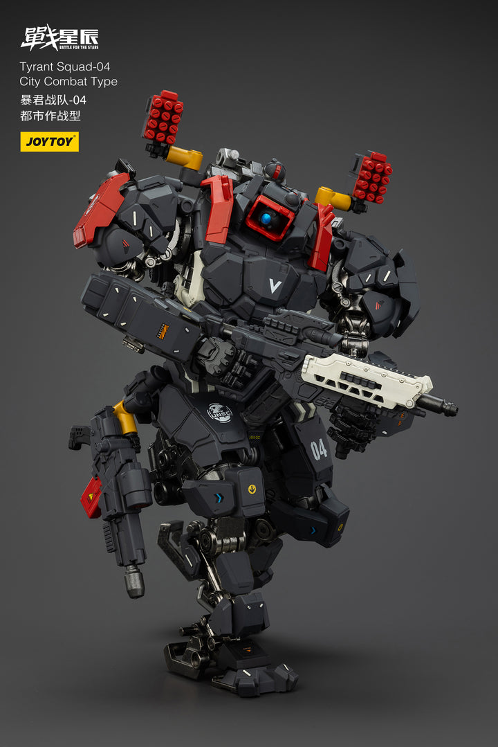 タイラント-04 アーバンコンバットタイプ 1/18スケール