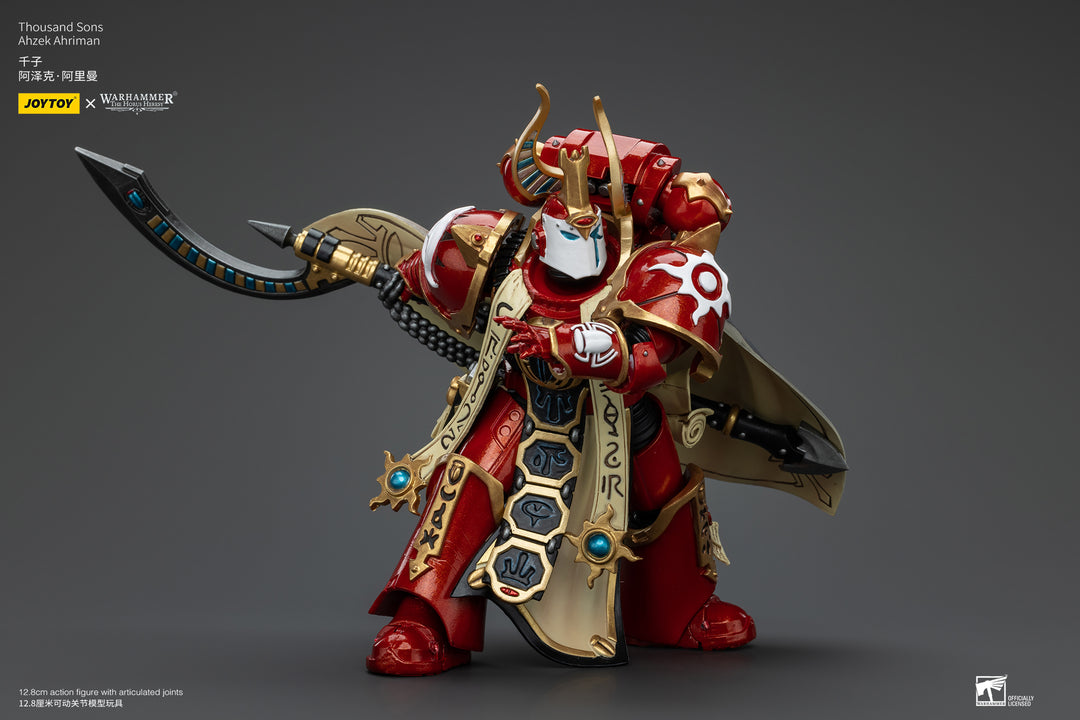 M.S.G ヘヴィウェポンユニット52 ガンブレードランス2 ブラックVer.