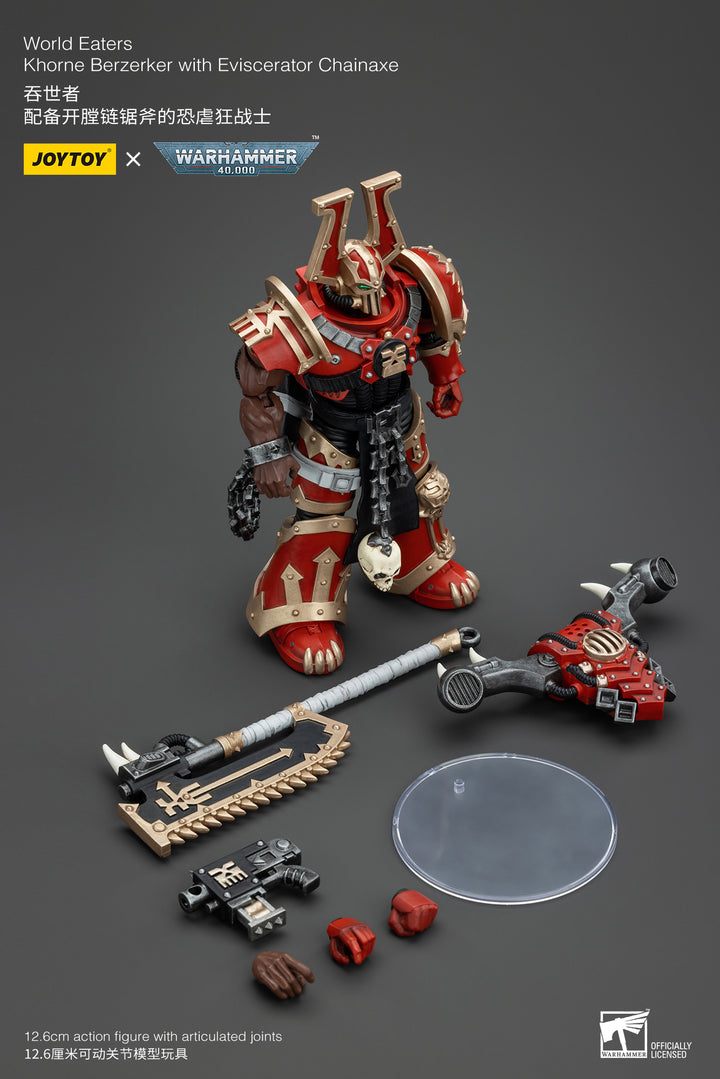 ワールドイーター コーン・バーザーカー（エヴィセレーター・チェーンアックス装備） 1/18スケール