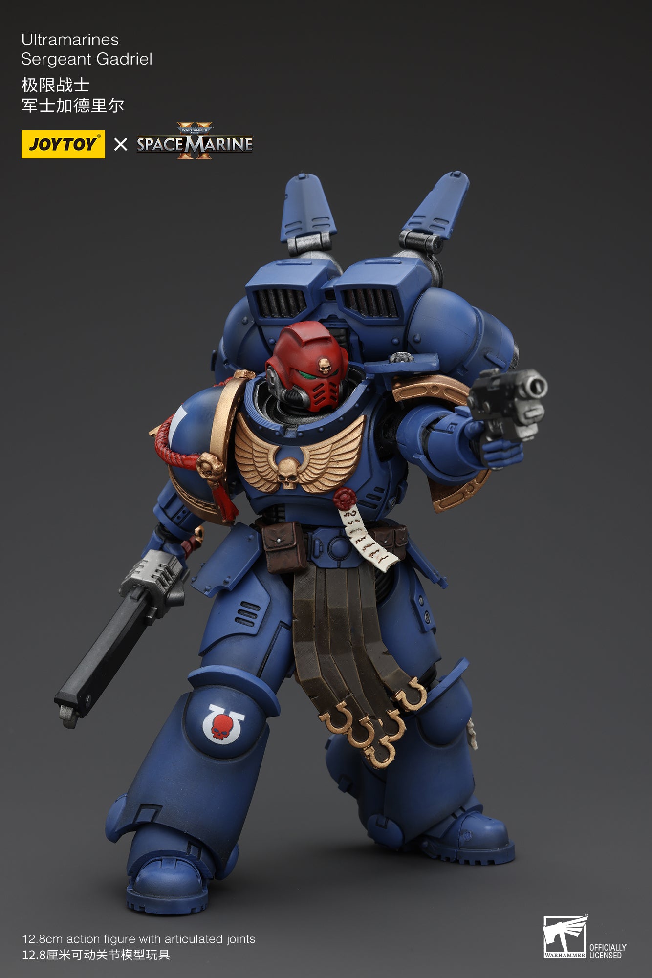 ウルトラマリーン サージェント ガドリエル 1/18スケール – SOOTANG HOBBY