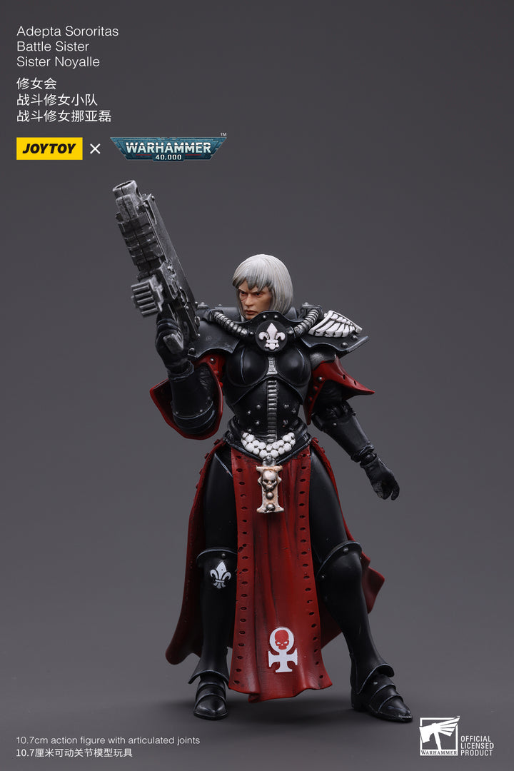 アデプタ・ソロリタス バトルシスター シスター・ノヤル 1/18スケール