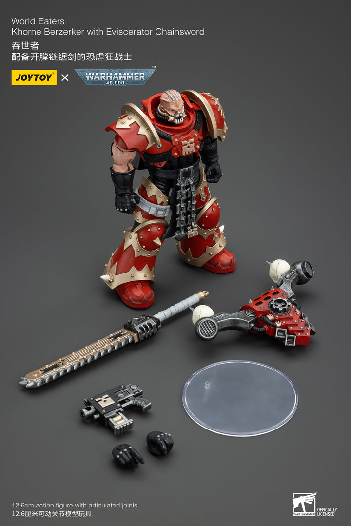 ワールドイーター コーン・バーザーカー（エヴィセレーター・チェーンソード装備） 1/18スケール