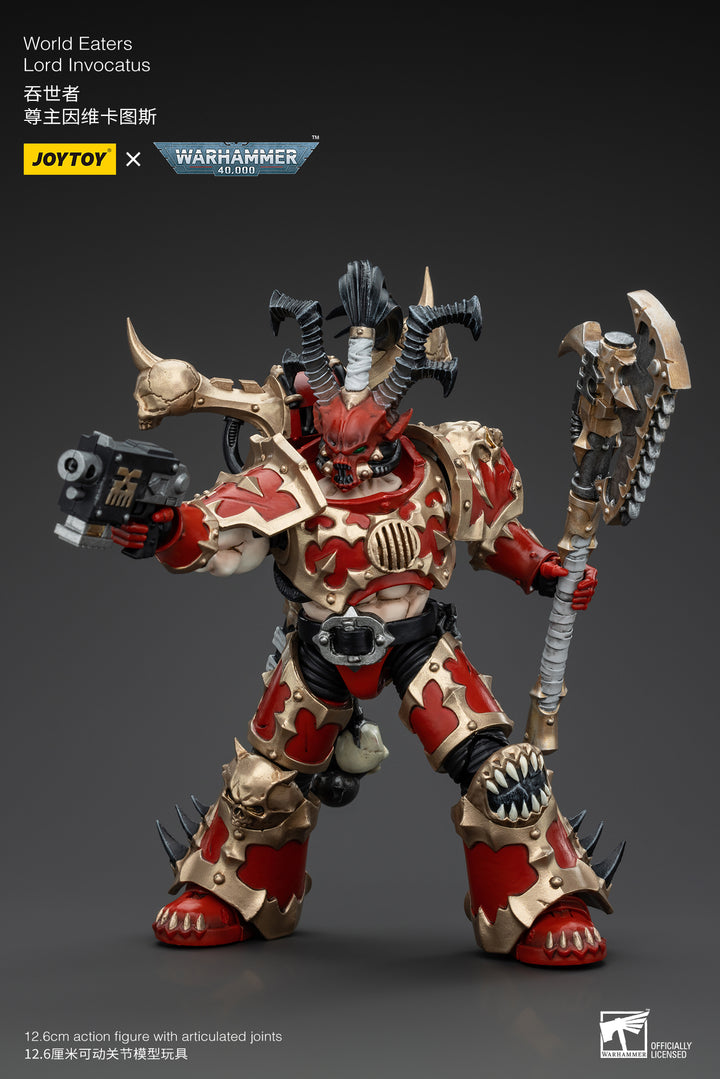 ワールドイーター ロード・インヴォカートゥス 1/18スケール