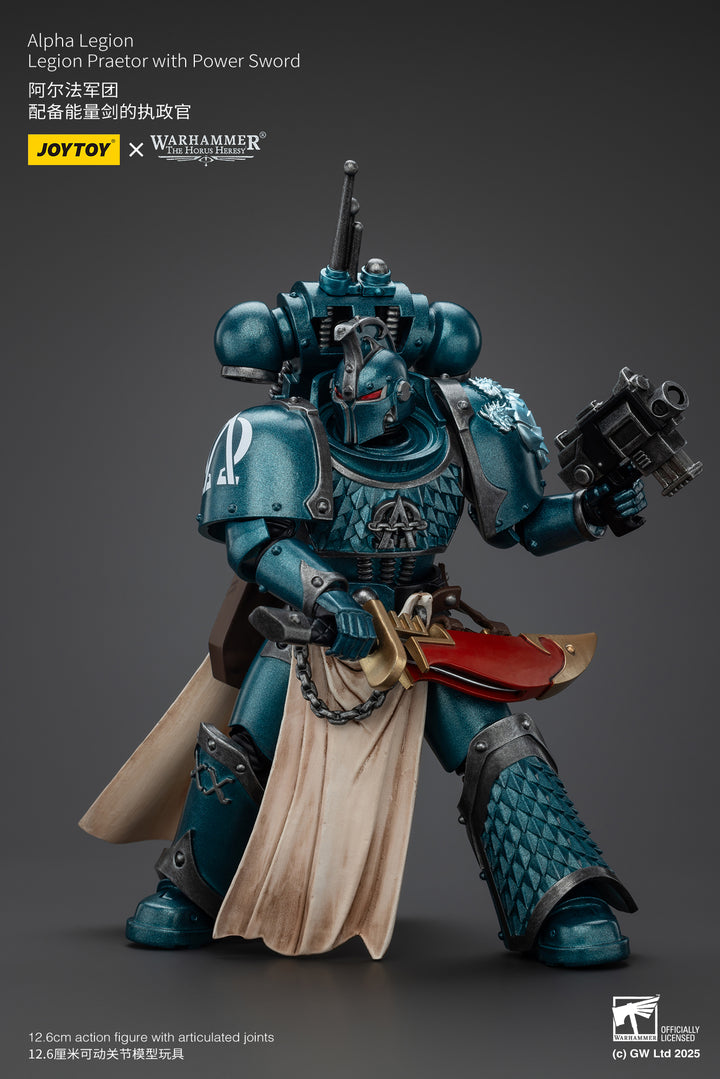 アルファレギオン プラエトール（パワーソード装備） 1/18スケール