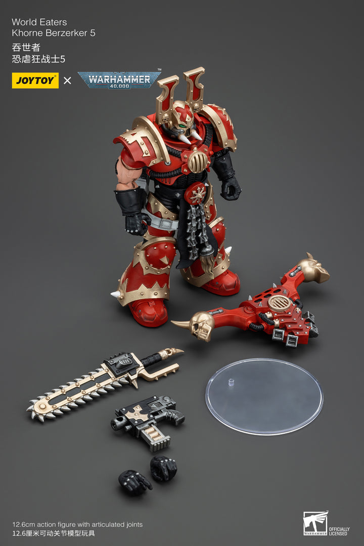 ワールドイーター コーン・バーザーカー5 1/18スケール