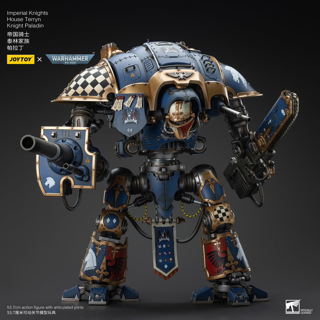 インペリアルナイト ハウス・テリン ナイト・パラディン 1/18スケール