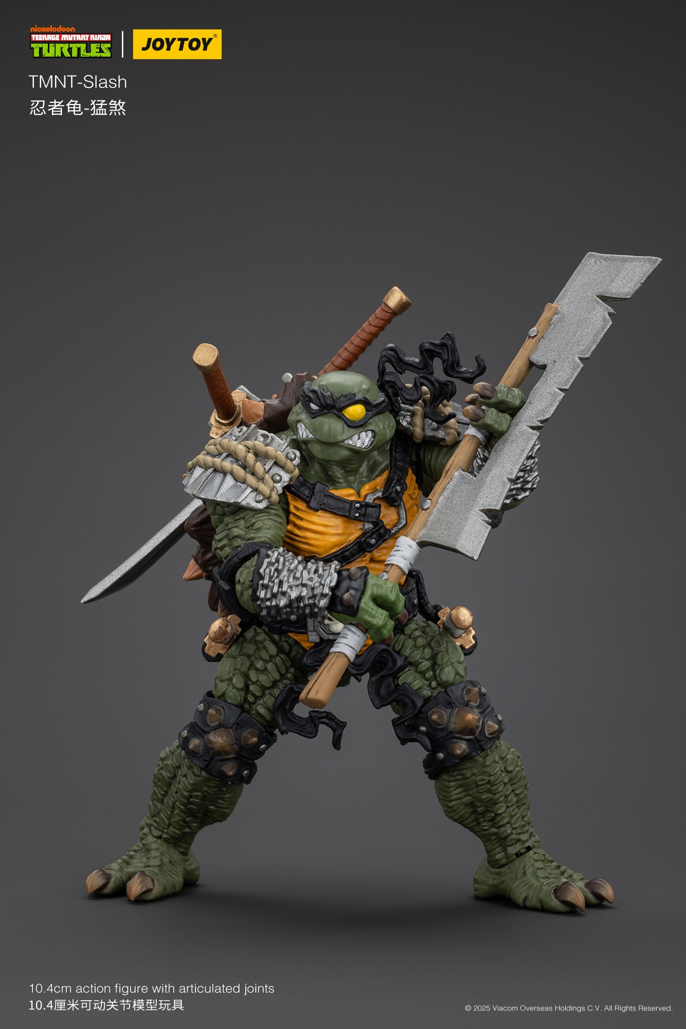 TMNT スラッシュ 1/18スケール – SOOTANG HOBBY