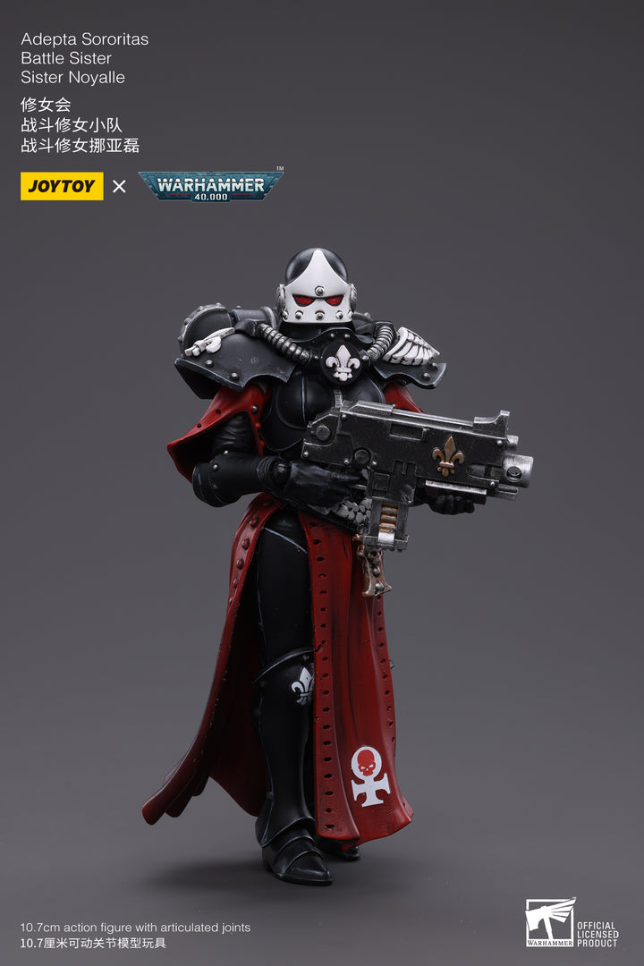 アデプタ・ソロリタス バトルシスター シスター・ノヤル 1/18スケール