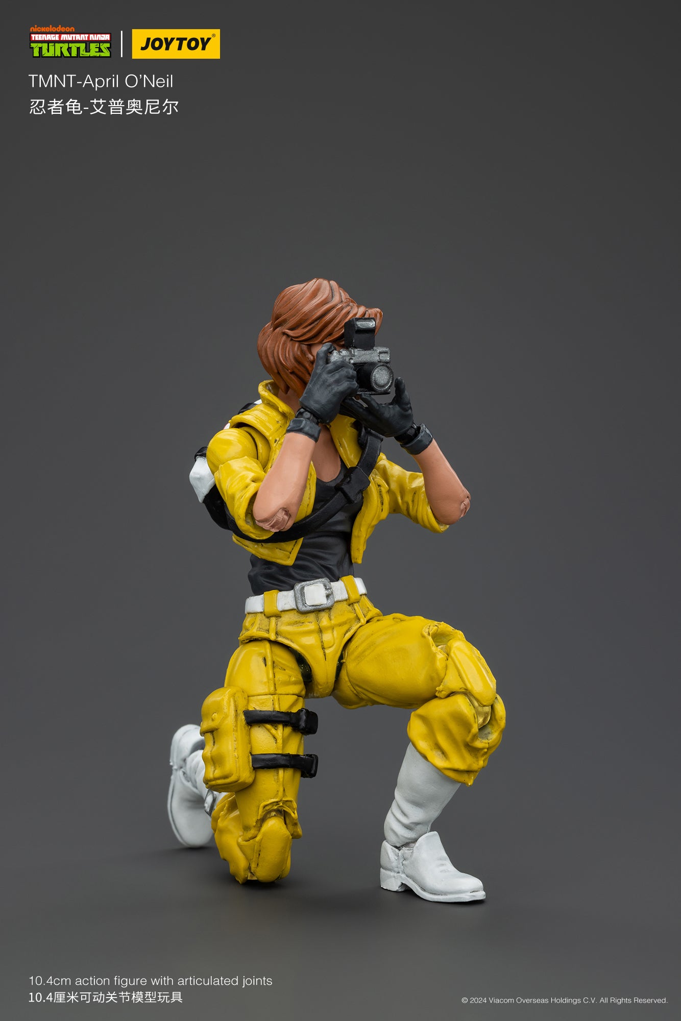 TMNT エイプリル・オニール 1/18スケール – SOOTANG HOBBY