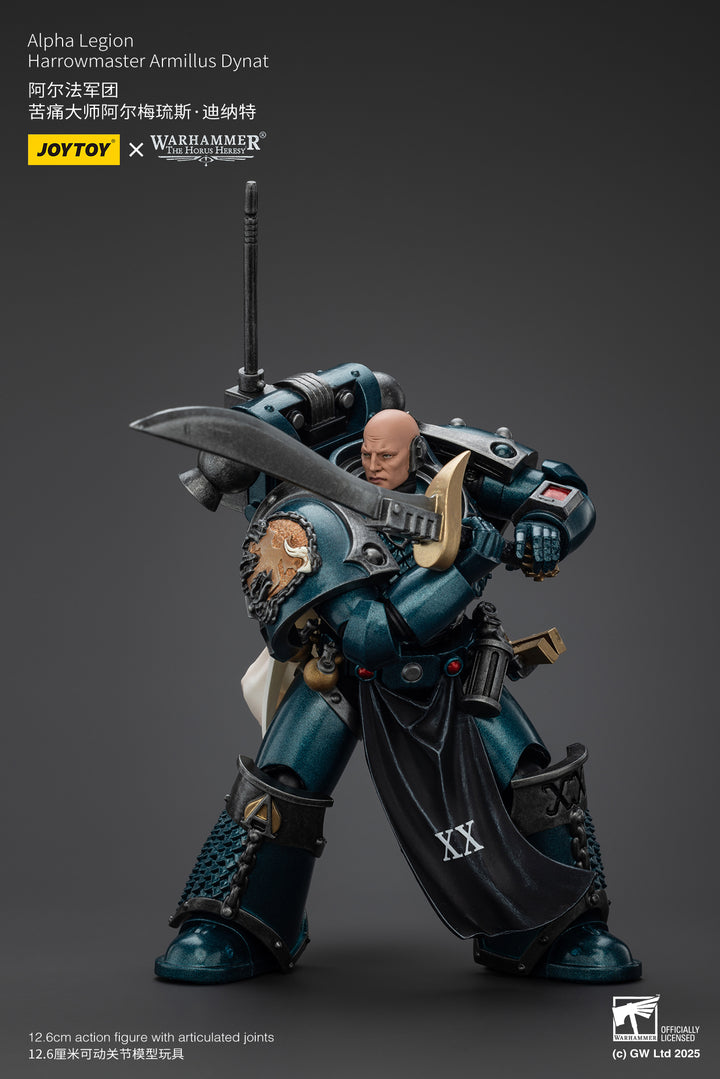 アルファレギオン ハローマスター アルミラス・ダイナト 1/18スケール