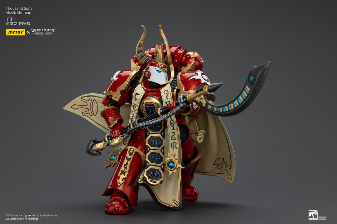 M.S.G ヘヴィウェポンユニット52 ガンブレードランス2 ブラックVer.