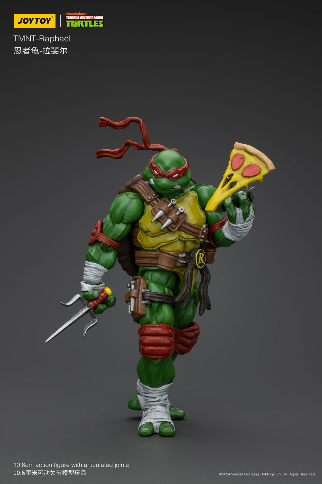 TMNT ラファエロ 1/18スケール