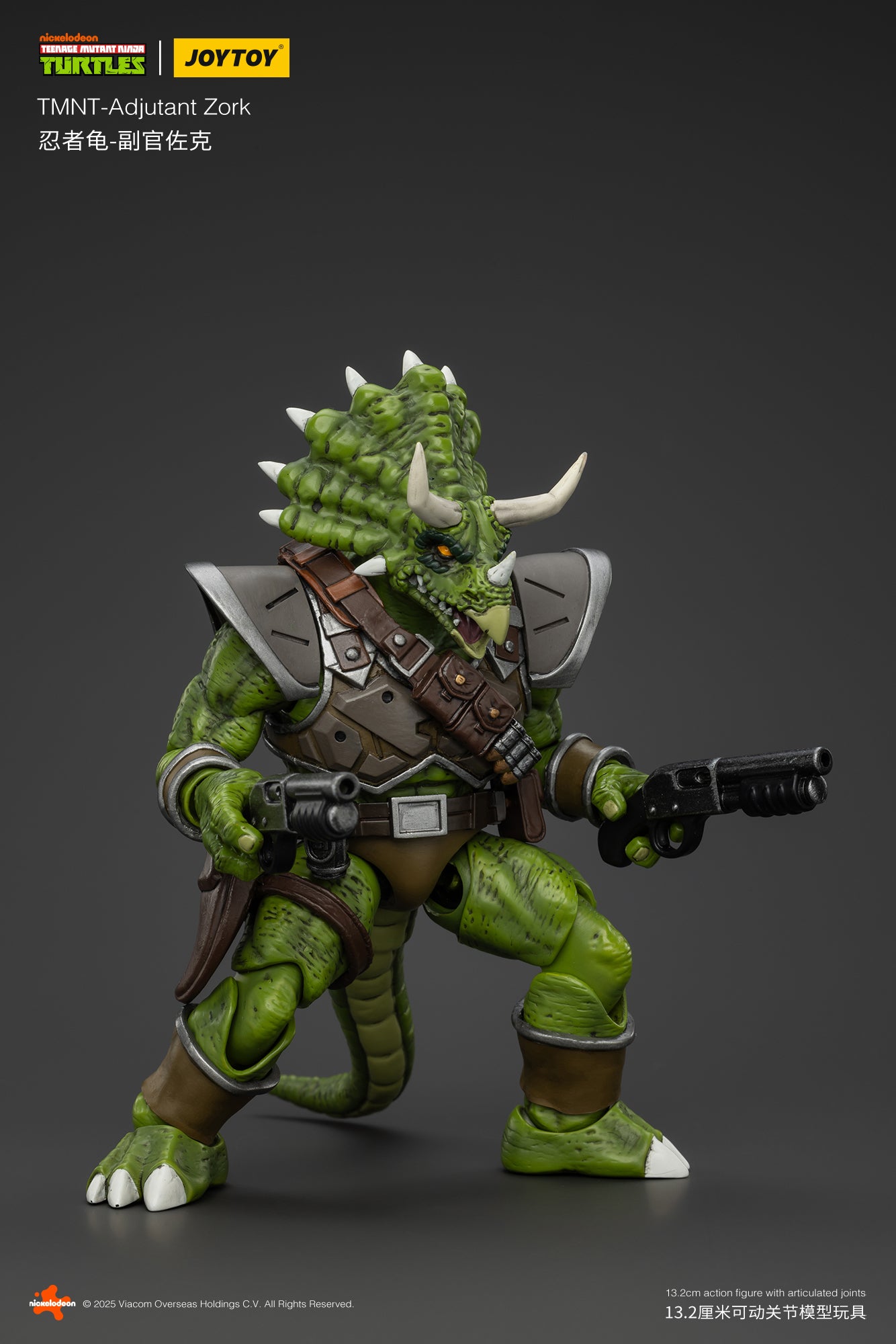 TMNT ゾーク TMNT-Adjutant Zork 1/18スケール – SOOTANG HOBBY