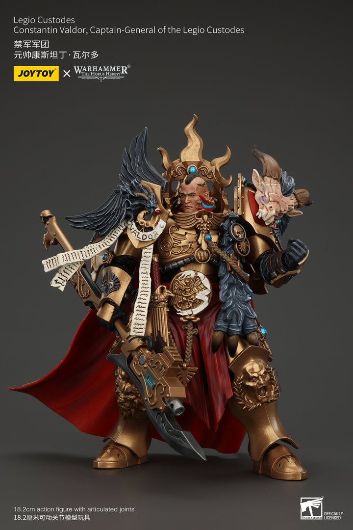 レギオカストーデス 総司令官 コンスタンティン・ヴァルドール 1/18スケール