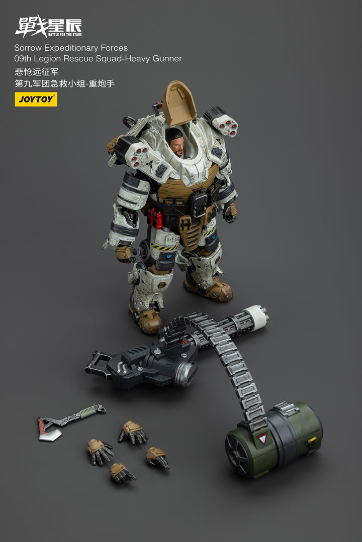 悲愴遠征軍 09thレギオン レスキュー・スカッド　ヘビーガンナー 1/18スケール