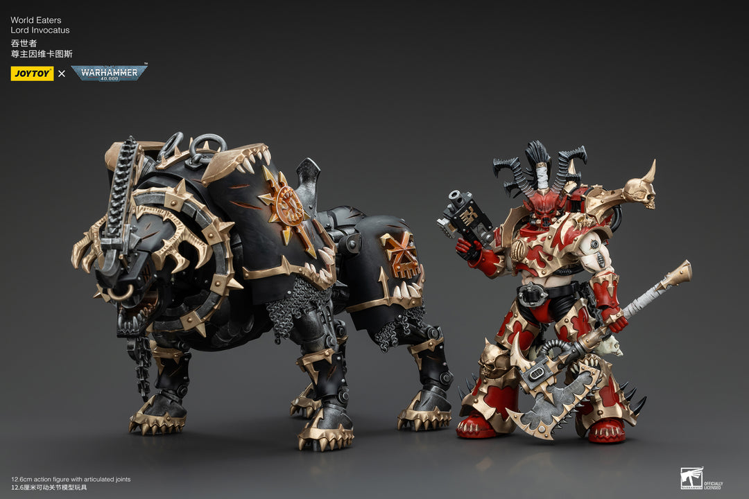 ワールドイーター ロード・インヴォカートゥス 1/18スケール